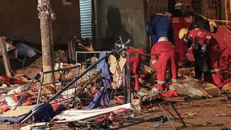 Під час карнавалу в Болівії стався вибух: є жертви Під час карнавалу в Болівії стався вибух: є жертви