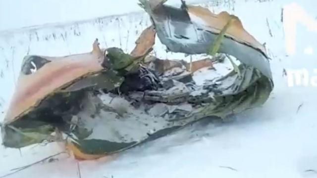 Авіакатастрофа Ан-148 в Росії: з’явилось перше відео з місця падіння