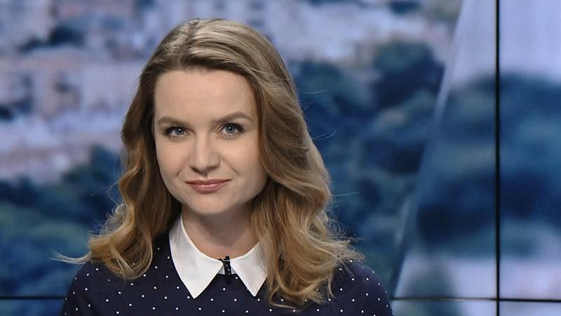 Выпуск новостей за 15:00: Авиакатастрофа в России. Ужасное ДТП в Гонконге Выпуск новостей за 15:00: Авиакатастрофа в России. Ужасное ДТП в Гонконге