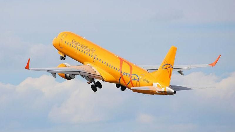 Катастрофа російського Ан-148 у Підмосков’ї: на борту ніхто не вижив Катастрофа російського Ан-148 у Підмосков’ї: на борту ніхто не вижив