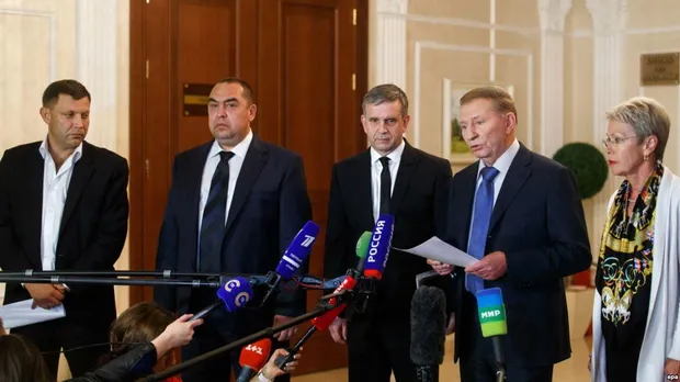 Мінські угоди Мінські угоди