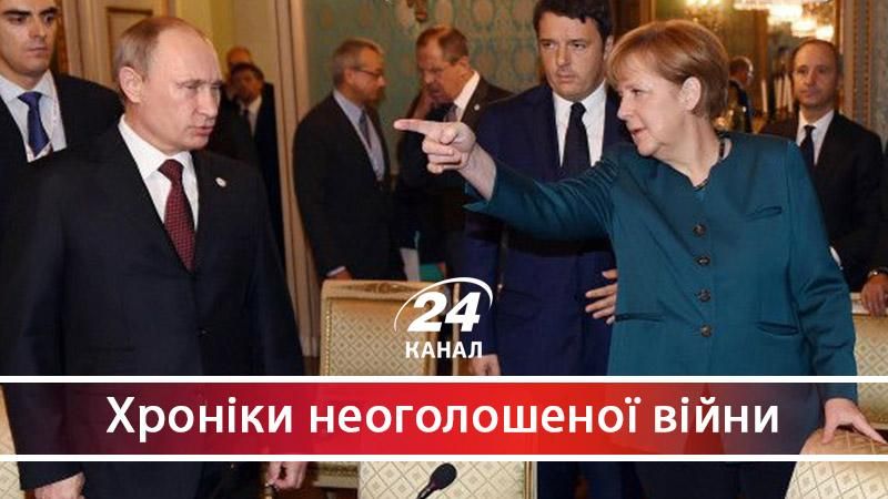 Як спроба Путіна створити "ручні" мінські домовленості нашкодила Росії
