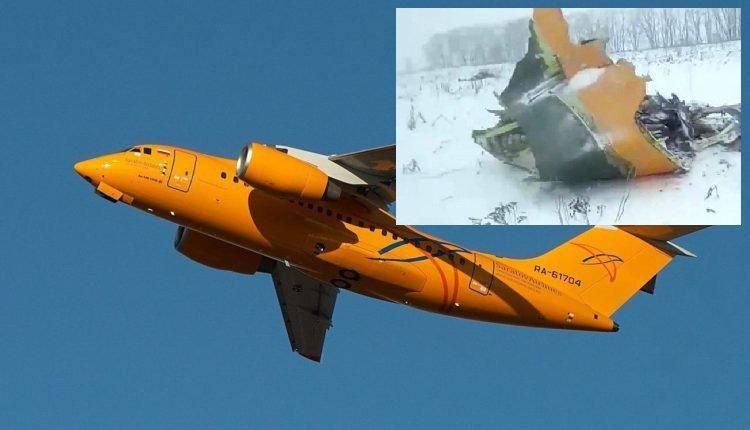 Катастрофа самолета Ан-148 под Москвой: найден первый "черный ящик"