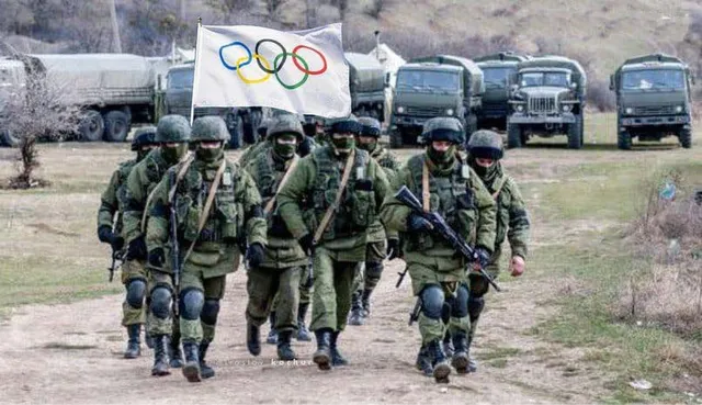 Олімпіада зелені чоловічки Олімпіада зелені чоловічки