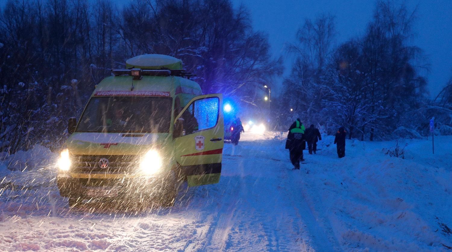 Катастрофа Ан-148 у Підмосков'ї: з'явилась інформація про загиблих іноземців Катастрофа Ан-148 у Підмосков'ї: з'явилась інформація про загиблих іноземців