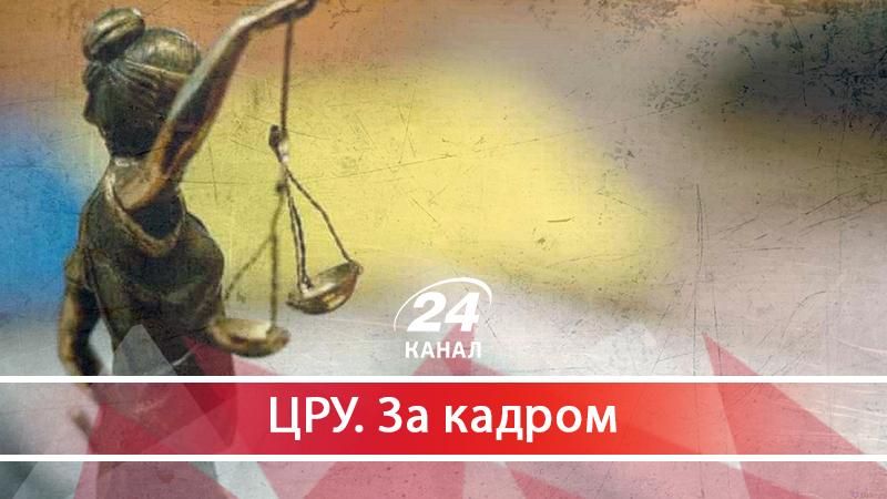 Українські суди – найгуманніші суди в світі: найпарадоксальніші рішення вітчизняної Феміди