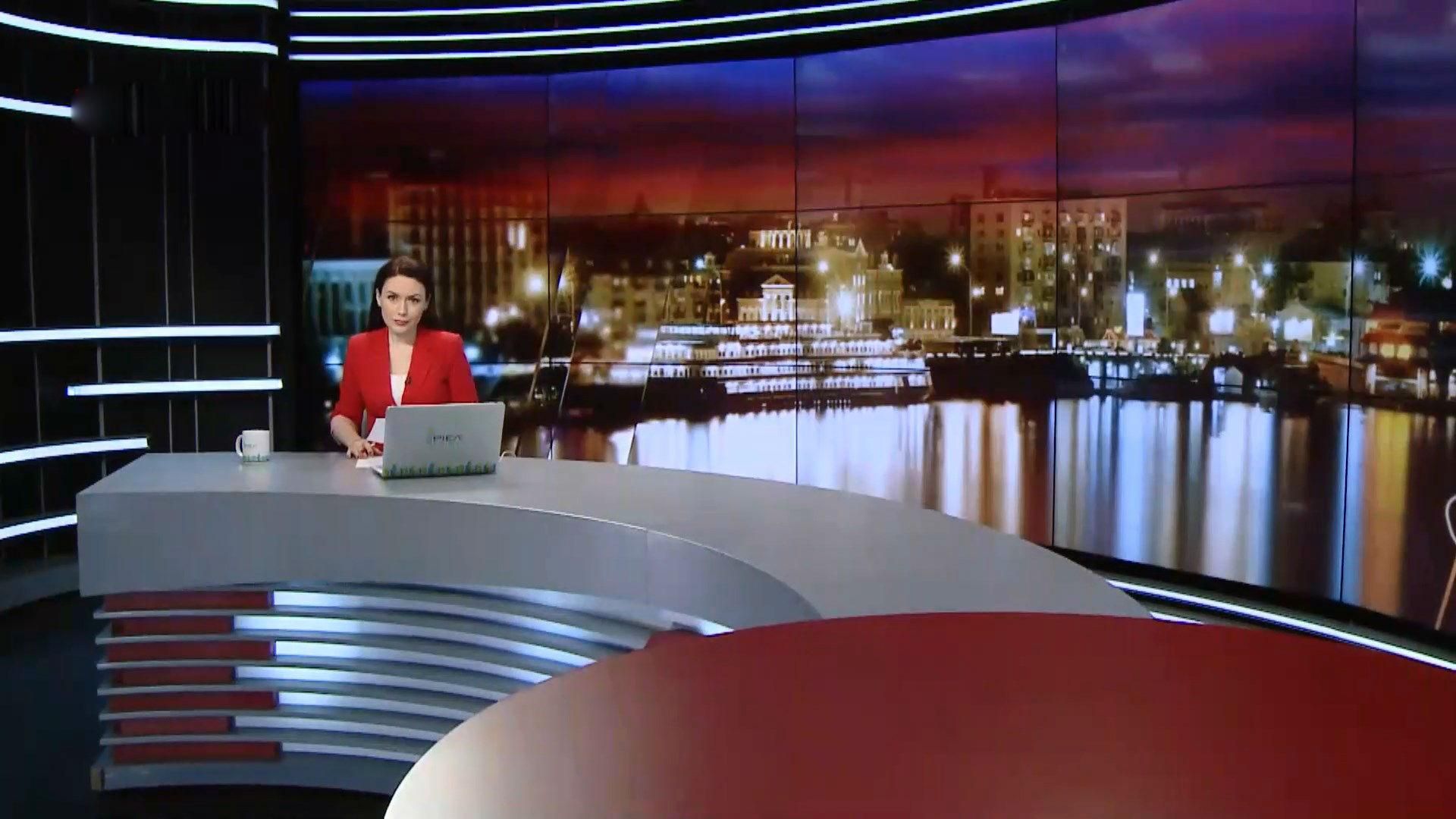 Итоговый выпуск новостей за 21:00: Авиакатастрофа в России. Санитарные автомобили "Богдан" Итоговый выпуск новостей за 21:00: Авиакатастрофа в России. Санитарные автомобили "Богдан"