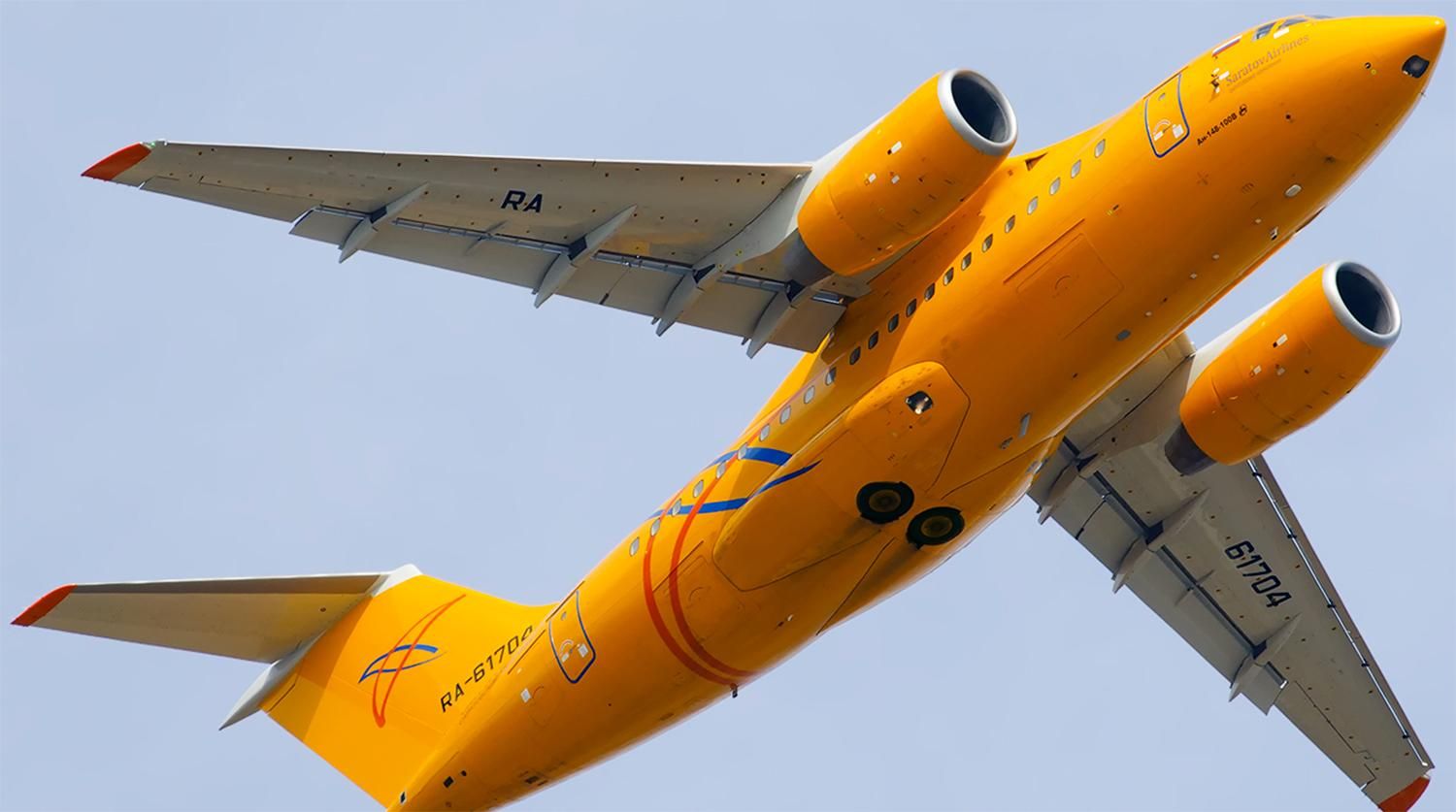 У мережі опублікували відео падіння Ан-148 під Москвою У мережі опублікували відео падіння Ан-148 під Москвою