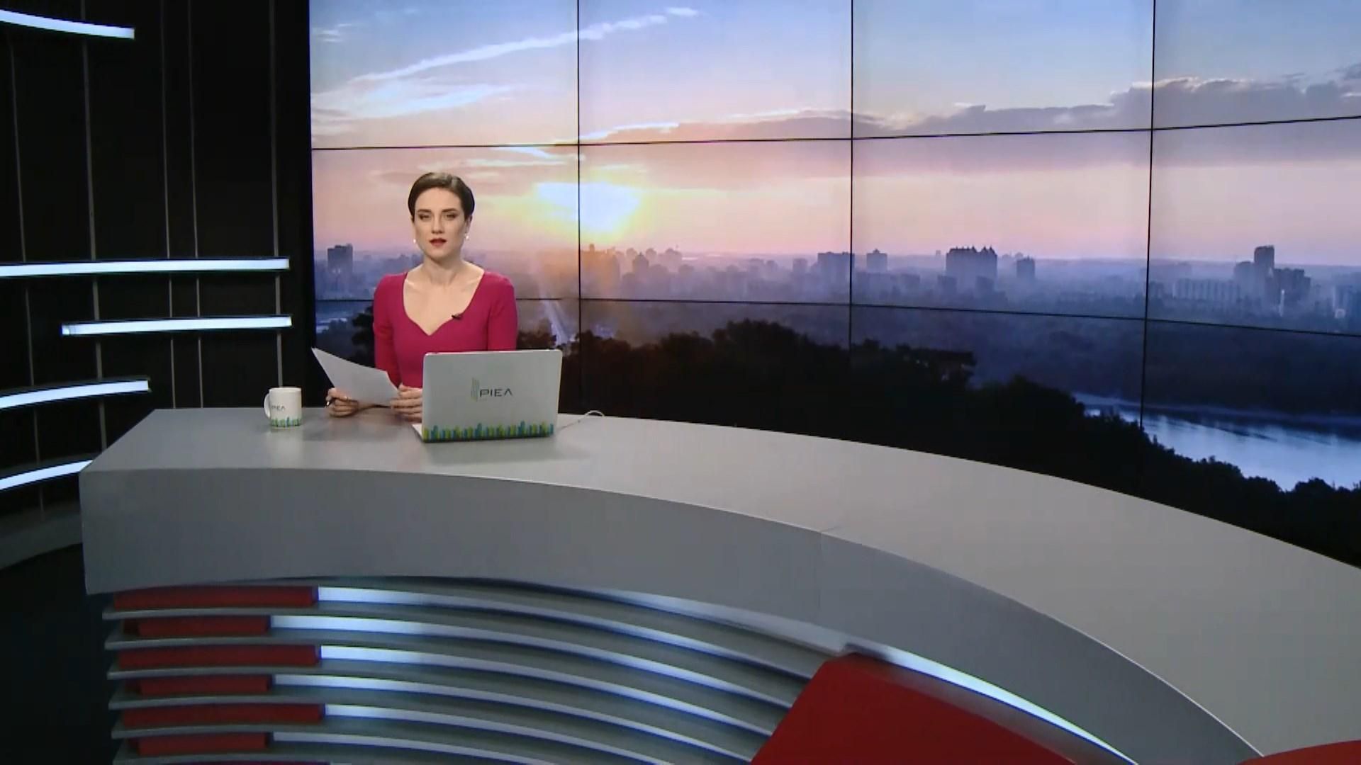 Выпуск новостей за 10:00: Эпидемия гриппа. Военная помощь США Выпуск новостей за 10:00: Эпидемия гриппа. Военная помощь США