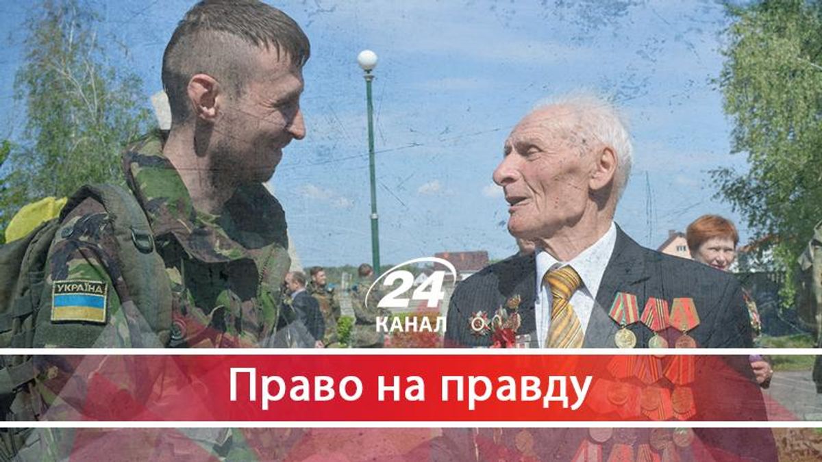 Як чиновники дурять патріотів і ветеранів 