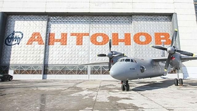 Катастрофа Ан-148: концерн "Антонов" готов присоединиться к расследованию Катастрофа Ан-148: концерн "Антонов" готов присоединиться к расследованию
