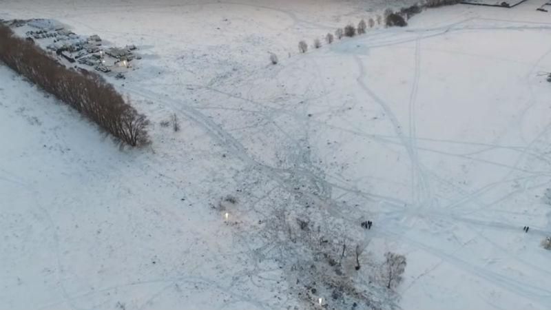 Авіакатастрофа Ан-148: з'явилось відео з квадрокоптера