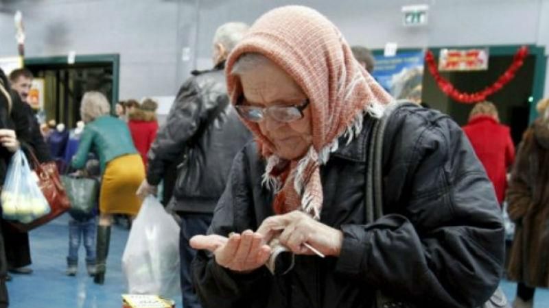 Украина и Россия попали в позорный рейтинг Украина и Россия попали в позорный рейтинг