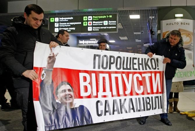 Новини України за 12 лютого: новини України і світу Новини України за 12 лютого: новини України і світу