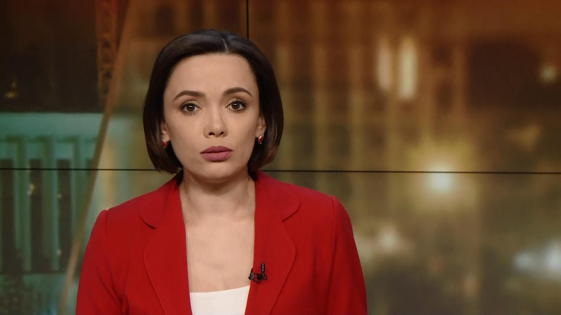 Випуск новин за 19:00: Ревізори МВФ в Україні. Підозрювані у розстрілах на Майдані
