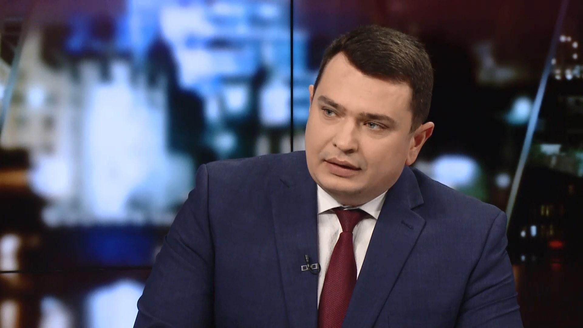 Залякати працівника НАБУ не так просто, як декому здається, – Ситник Залякати працівника НАБУ не так просто, як декому здається, – Ситник