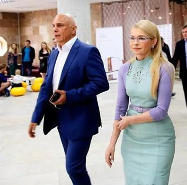 чоловік Тимошенко чоловік Тимошенко