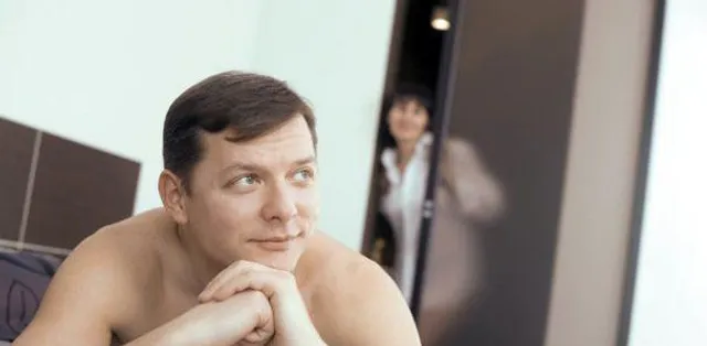 Ляшко дружина Ляшко дружина