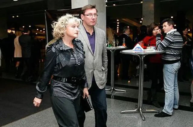 Луценки в молодості Луценки в молодості