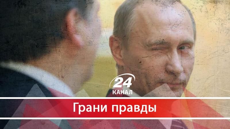Путин по Фрейду: как российская власть оправдывается, обвиняя в зверствах других