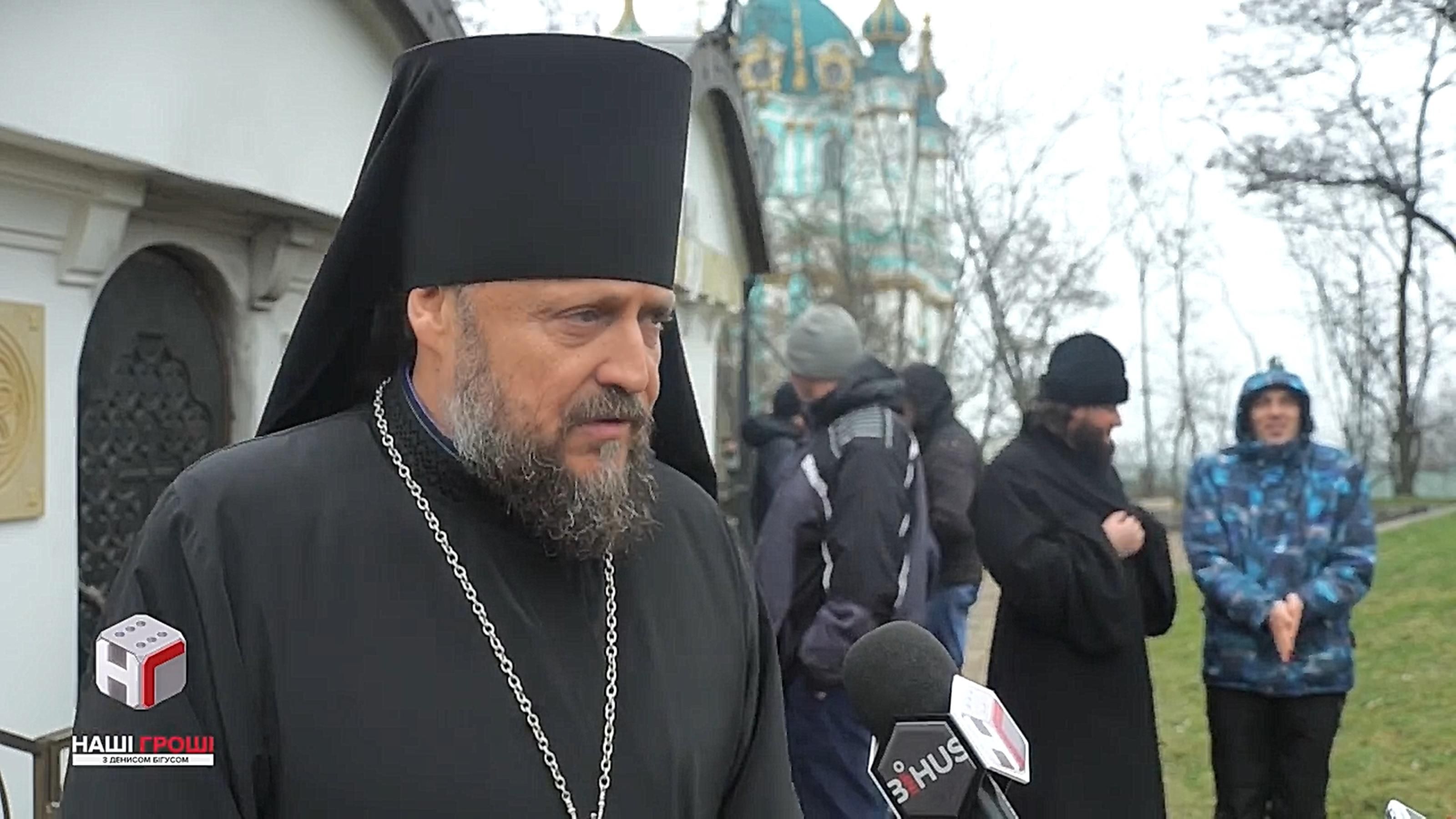 Настоятель скандального Десятинного монастиря "намолив" на Porsche і дві квартири Настоятель скандального Десятинного монастиря "намолив" на Porsche і дві квартири