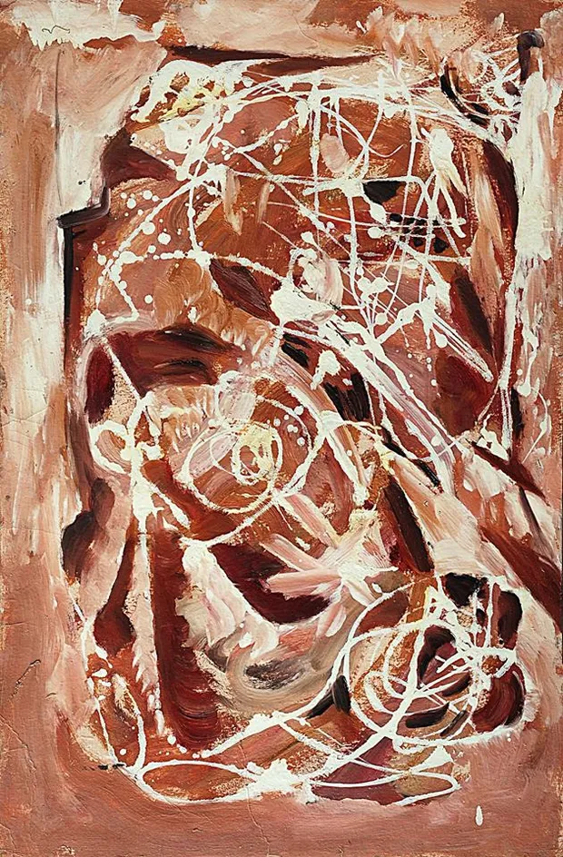 Ф. Тетянич. Абстракція. 1970-і рр. Ф. Тетянич. Абстракція. 1970-і рр.