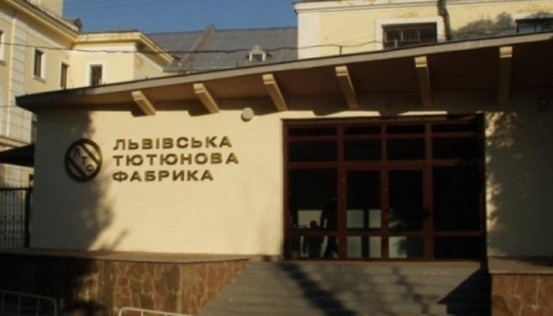 Журналисты назвали рыночные причины атак на Львовскую табачную фабрику