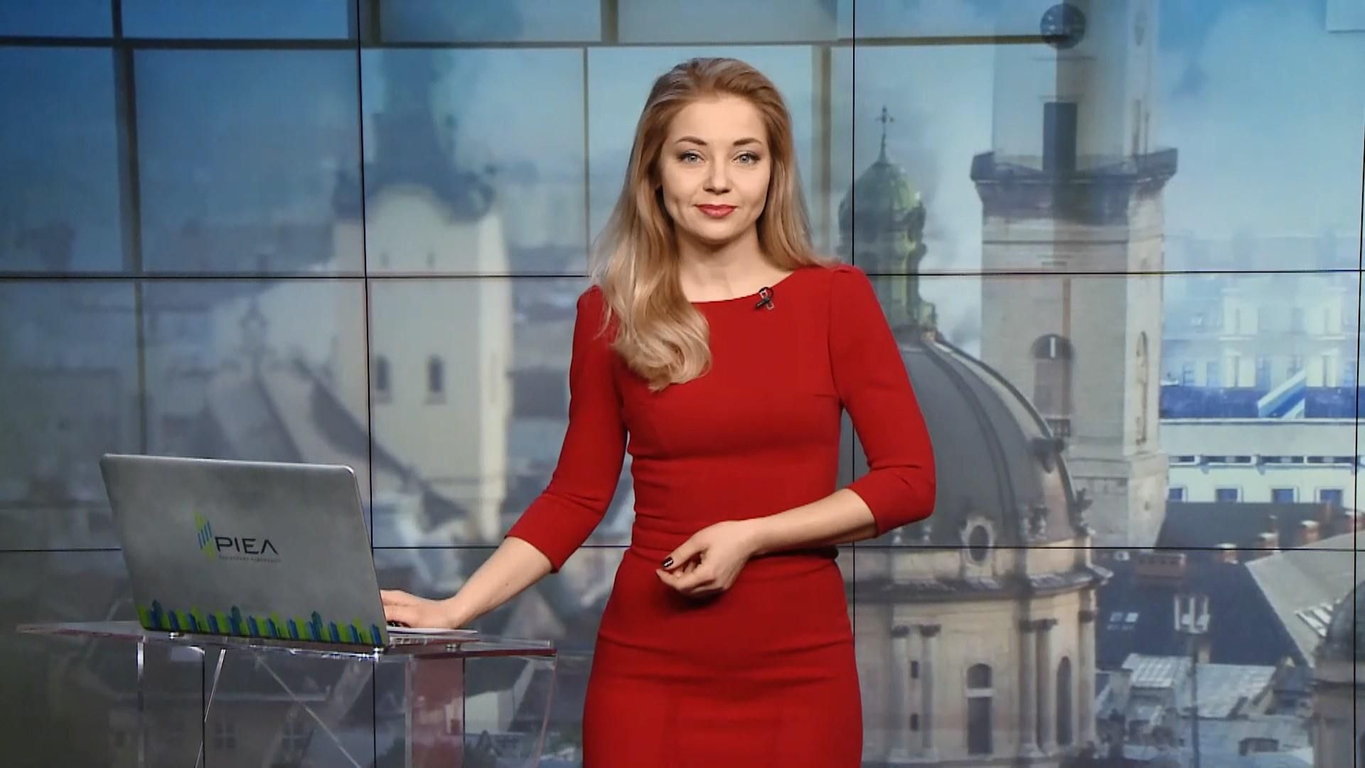 Випуск новин за 16:00: Прес-конференція Саакашвілі. Багатства служителів УПЦ МП Випуск новин за 16:00: Прес-конференція Саакашвілі. Багатства служителів УПЦ МП