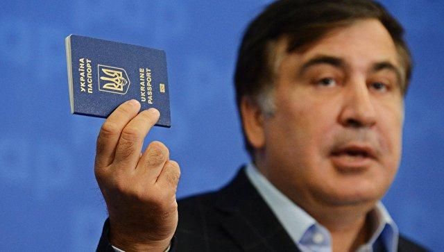 Саакашвили планирует восстановить гражданство Украины
