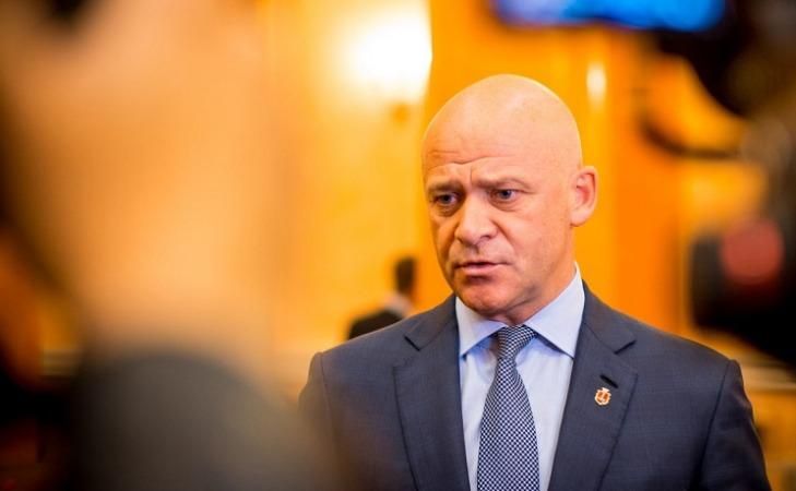 Мэру Одессы Труханову НАБУ заочно сообщили о подозрении Мэру Одессы Труханову НАБУ заочно сообщили о подозрении