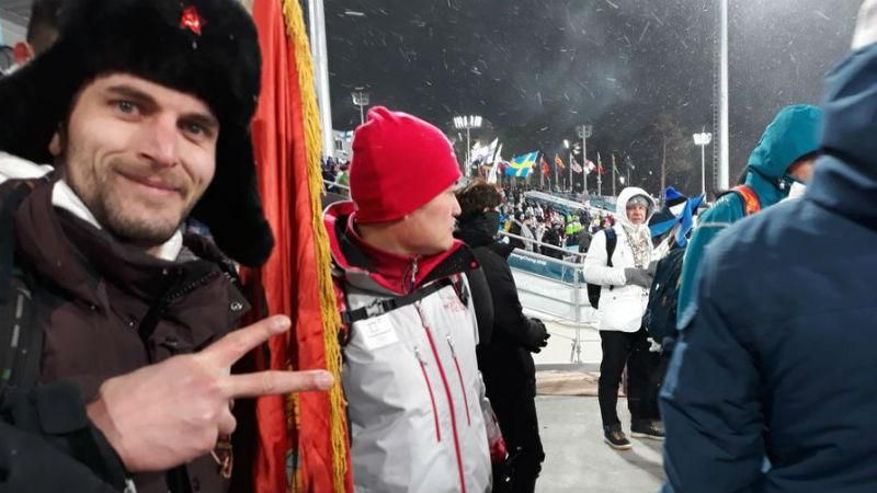 Росіян вигнали зі стадіону на Олімпіаді через прапор: фото