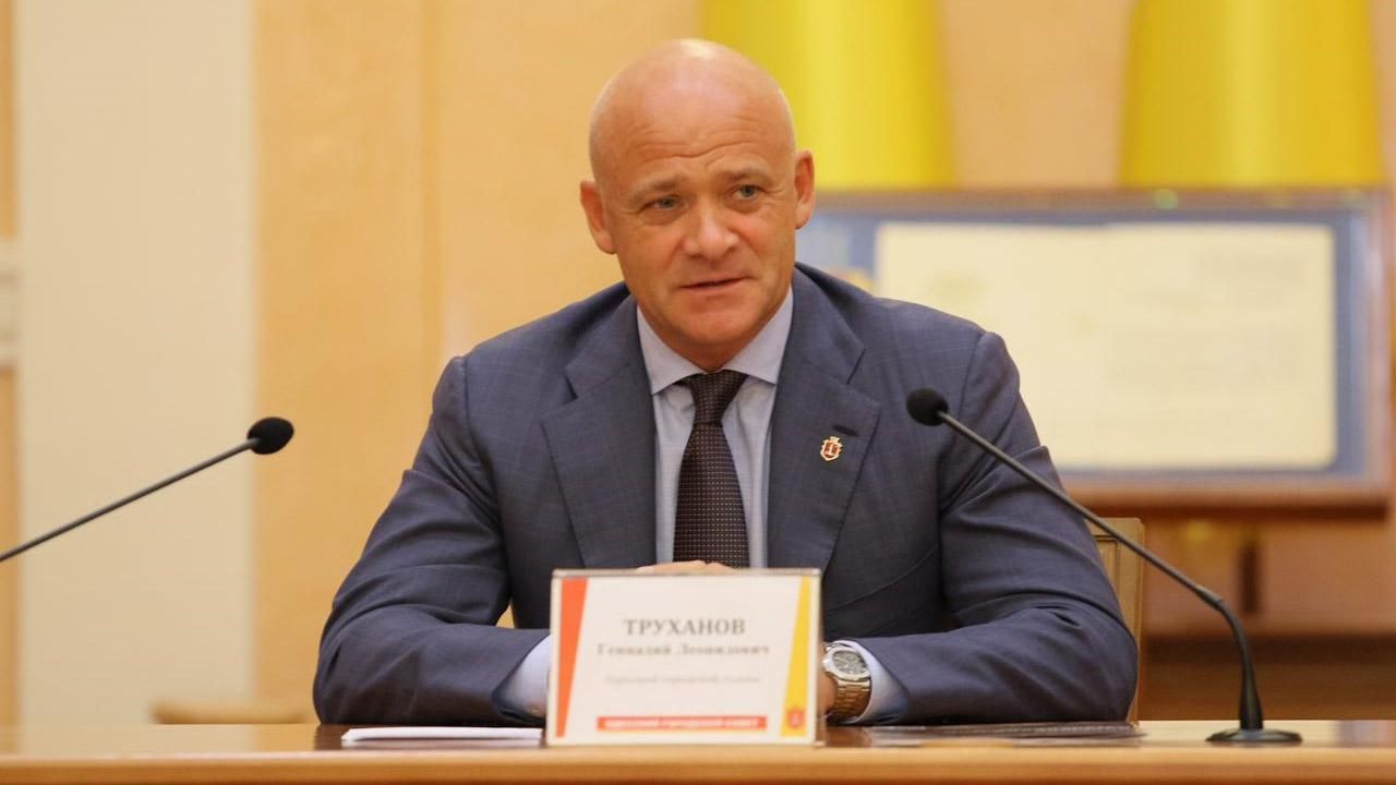 VIP-клієнт НАБУ: чи переймаються в Одесі відсутністю мера Труханова VIP-клієнт НАБУ: чи переймаються в Одесі відсутністю мера Труханова