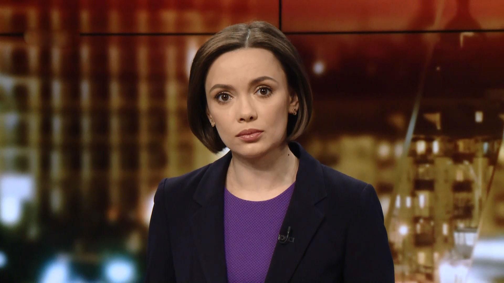 Випуск новин за 19:00: Меру Одеси оголосили про підозру. Смерть росіян в Сирії