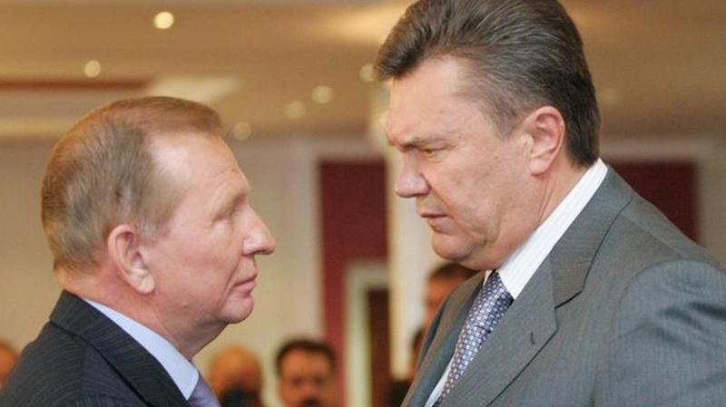 За чертой бедности: насколько трагическими могут быть последствия системы Кучмы-Януковича За чертой бедности: насколько трагическими могут быть последствия системы Кучмы-Януковича