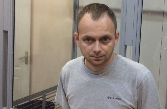 За екс-прокурора Суса ніхто не вніс заставу: йому змінили запобіжний захід За екс-прокурора Суса ніхто не вніс заставу: йому змінили запобіжний захід