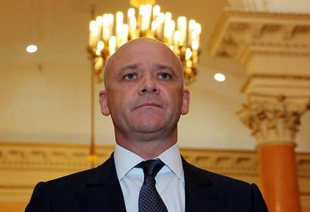 Труханов може повернутися в Україну: ЗМІ назвали дату Труханов може повернутися в Україну: ЗМІ назвали дату