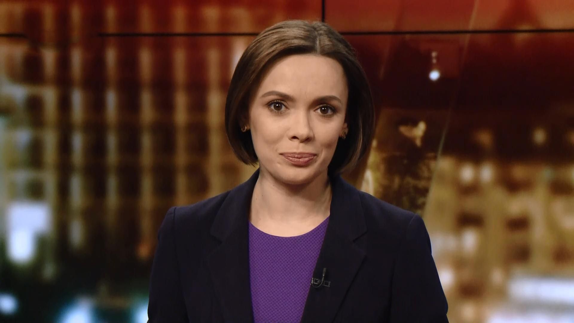 Підсумковий випуск новин за 21:00: Суд у справі Розенблата. Офшорна революція Підсумковий випуск новин за 21:00: Суд у справі Розенблата. Офшорна революція