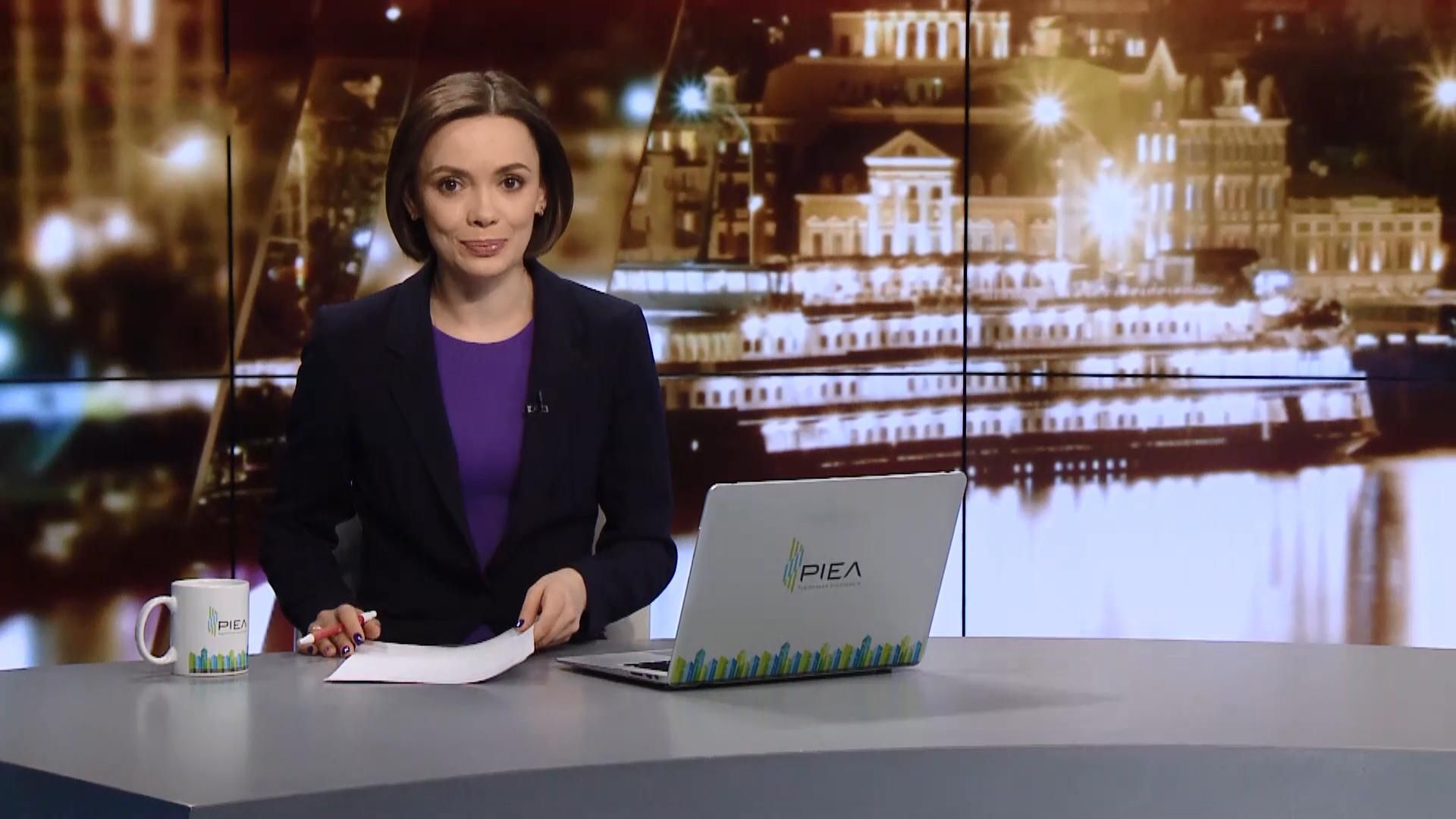 Випуск новин за 22:00: Знесення МАФів у Києві. Затоплення столичного музею