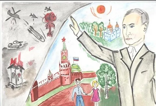 Путін, Росія, діти, курйоз, малюнки Путін, Росія, діти, курйоз, малюнки