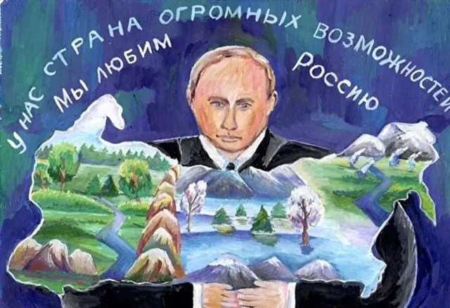 Путін, Росія, діти, курйоз, малюнки Путін, Росія, діти, курйоз, малюнки