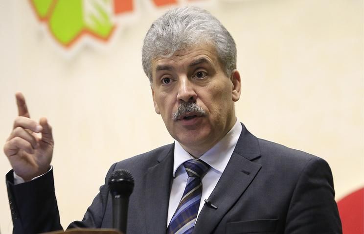 Кандидат в президенты России сделал громкое заявление о признании "ЛНР" и "ДНР" Кандидат в президенты России сделал громкое заявление о признании "ЛНР" и "ДНР"