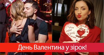 Как украинские звезды празднуют День Валентина: романтическая фотоподборка