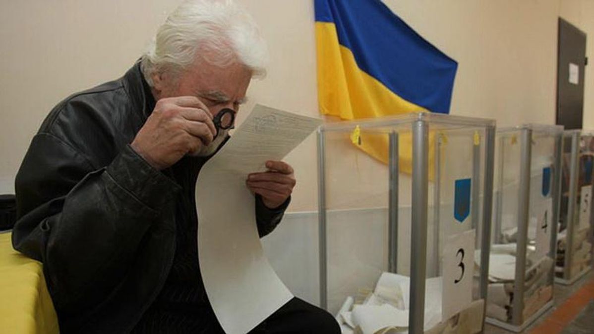 Експерт назвав причини, які можуть призвести до дострокових виборів Експерт назвав причини, які можуть призвести до дострокових виборів