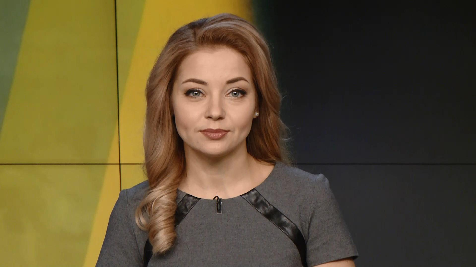 Выпуск новостей за 14:00: Последствия выдворения Саакашвили. ДТП в Мариуполе