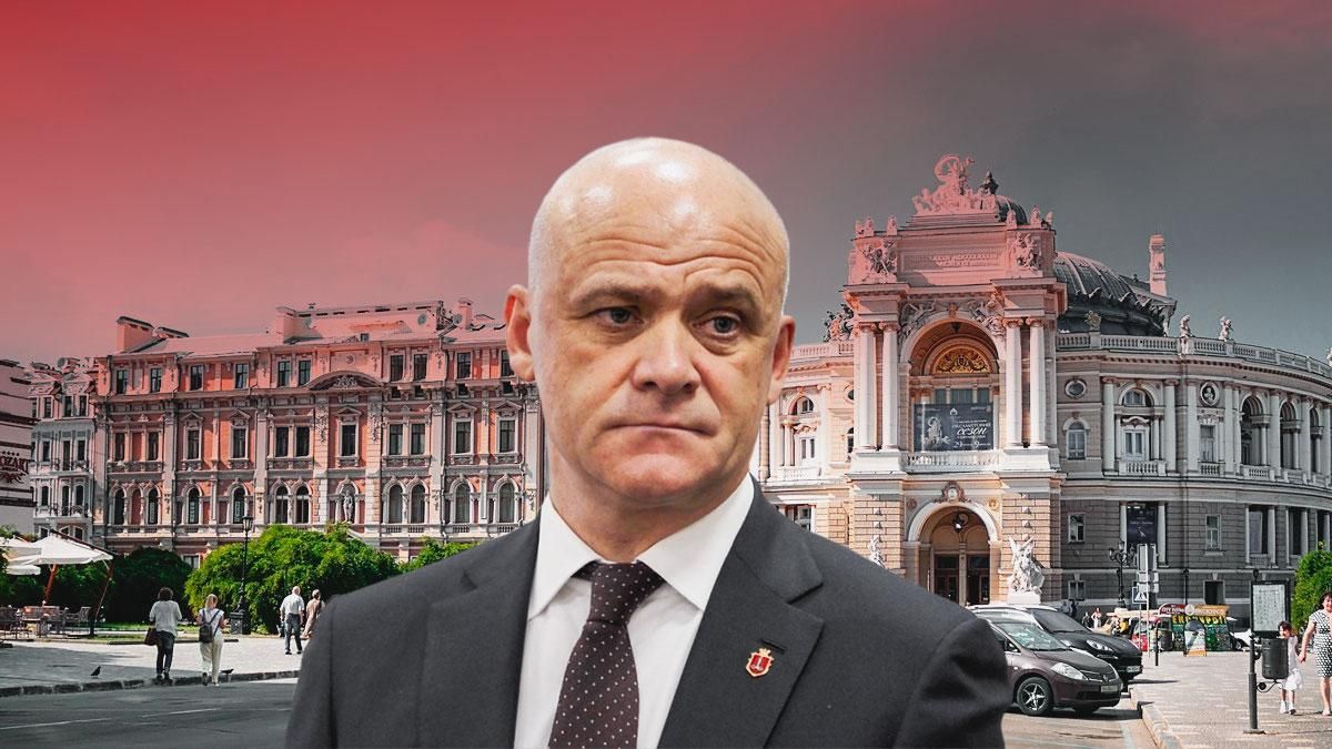 Геннадий Труханов - биография мэра Одессы Геннадий Труханов - биография мэра Одессы