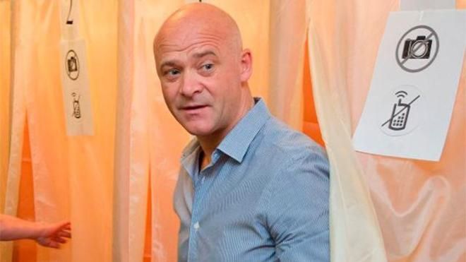 Смех и едкий сарказм: реакция одесситов на задержание Труханова Смех и едкий сарказм: реакция одесситов на задержание Труханова