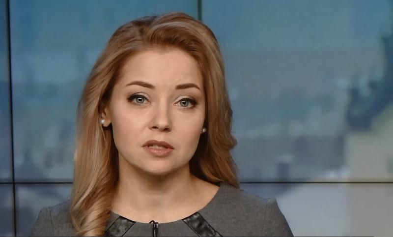 Випуск новин за 18:00: Святкування 14 лютого. Запобіжний захід Труханову