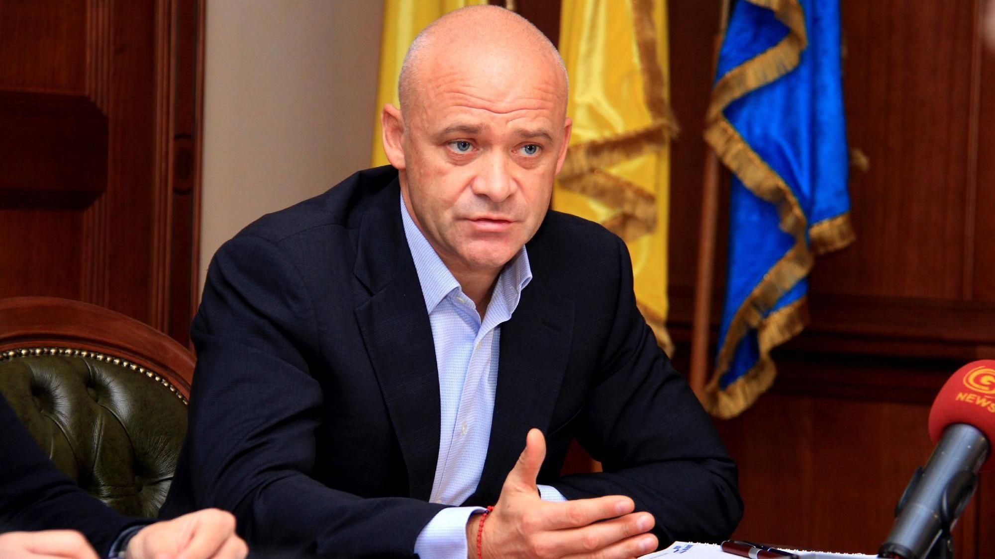 Чим закінчиться справа Труханова?.. Ваша думка Чим закінчиться справа Труханова?.. Ваша думка