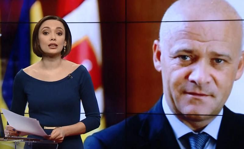 Випуск новин за 20:00: Окупація Донбасу. "Політичні" валентинки