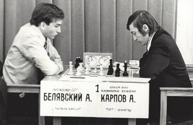 Олександр Білявський і Анатолій Карпов Олександр Білявський і Анатолій Карпов